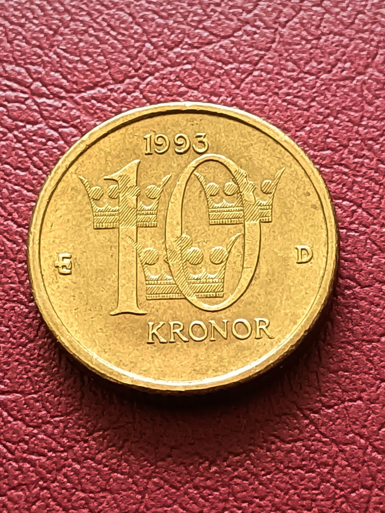 【云涧收藏】第二十场 瑞典1993年10克朗，好品