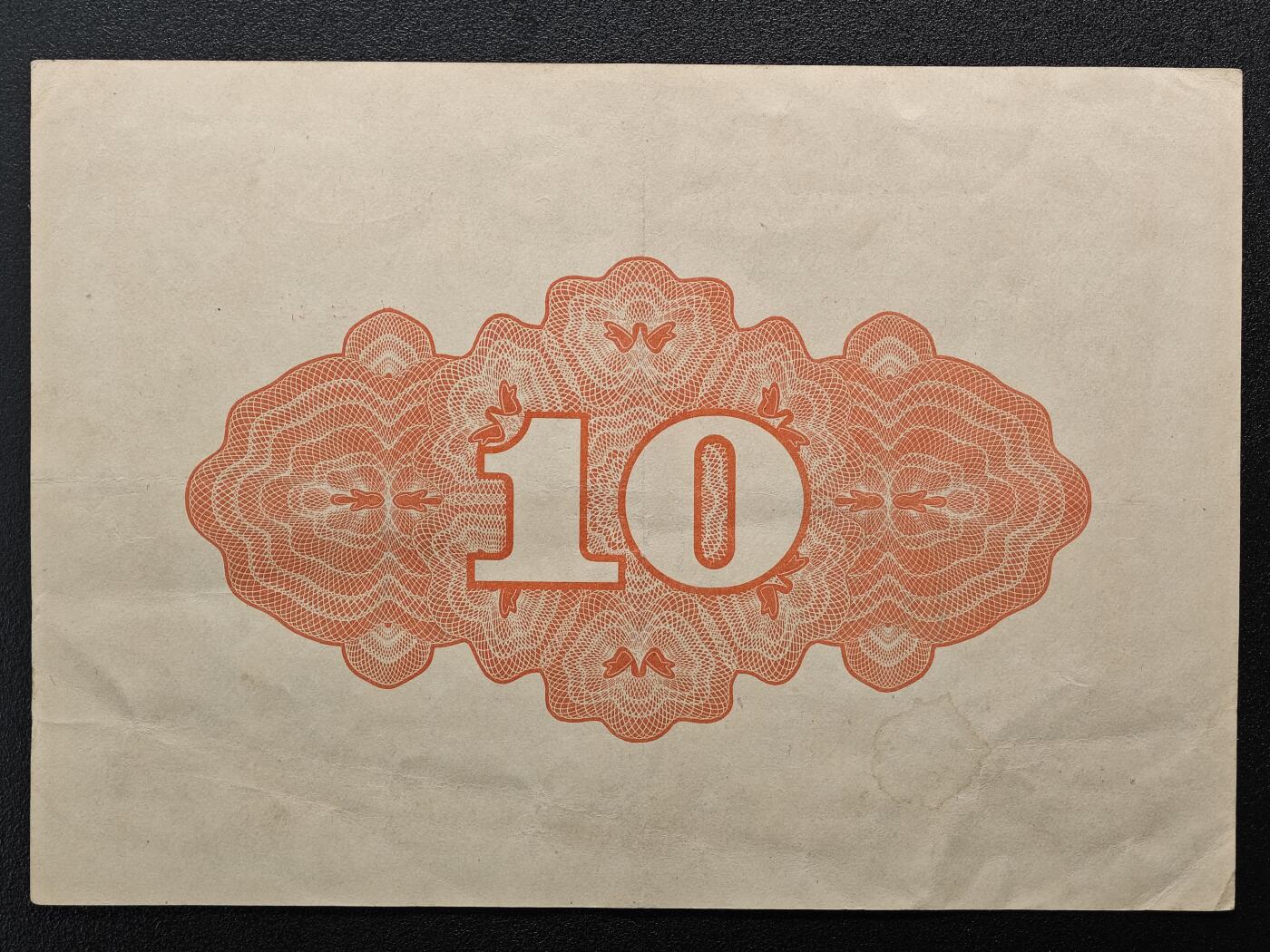 【德藏】世界币章拍卖第126期（拍品征集中~欢迎藏友联系）