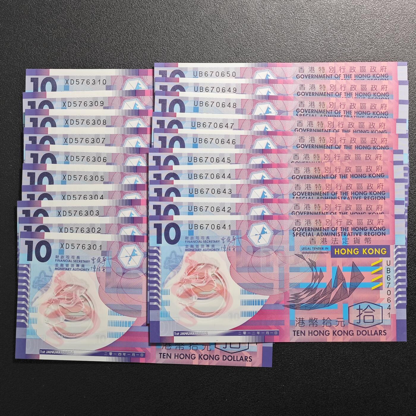 【德藏】世界币章拍卖第126期（拍品征集中~欢迎藏友联系）