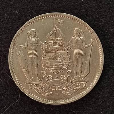 0起1加再包邮-纯粹捡漏拍-421散币银币场 - 英属北婆罗洲1938年5分