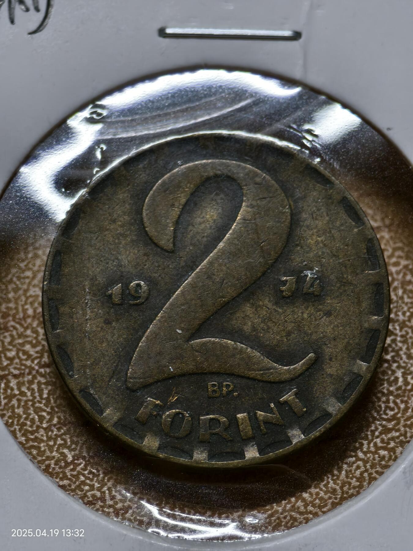 思丞收藏　外国散币第13场  0元起拍 可预留 无佣金 匈牙利1974