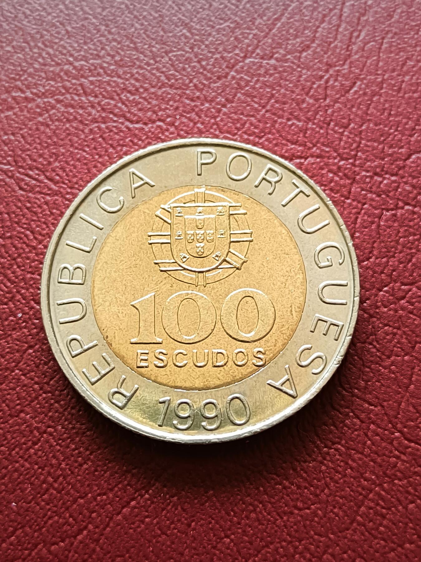 【云涧收藏】第二十场 葡萄牙1990年100埃斯库多，UNC