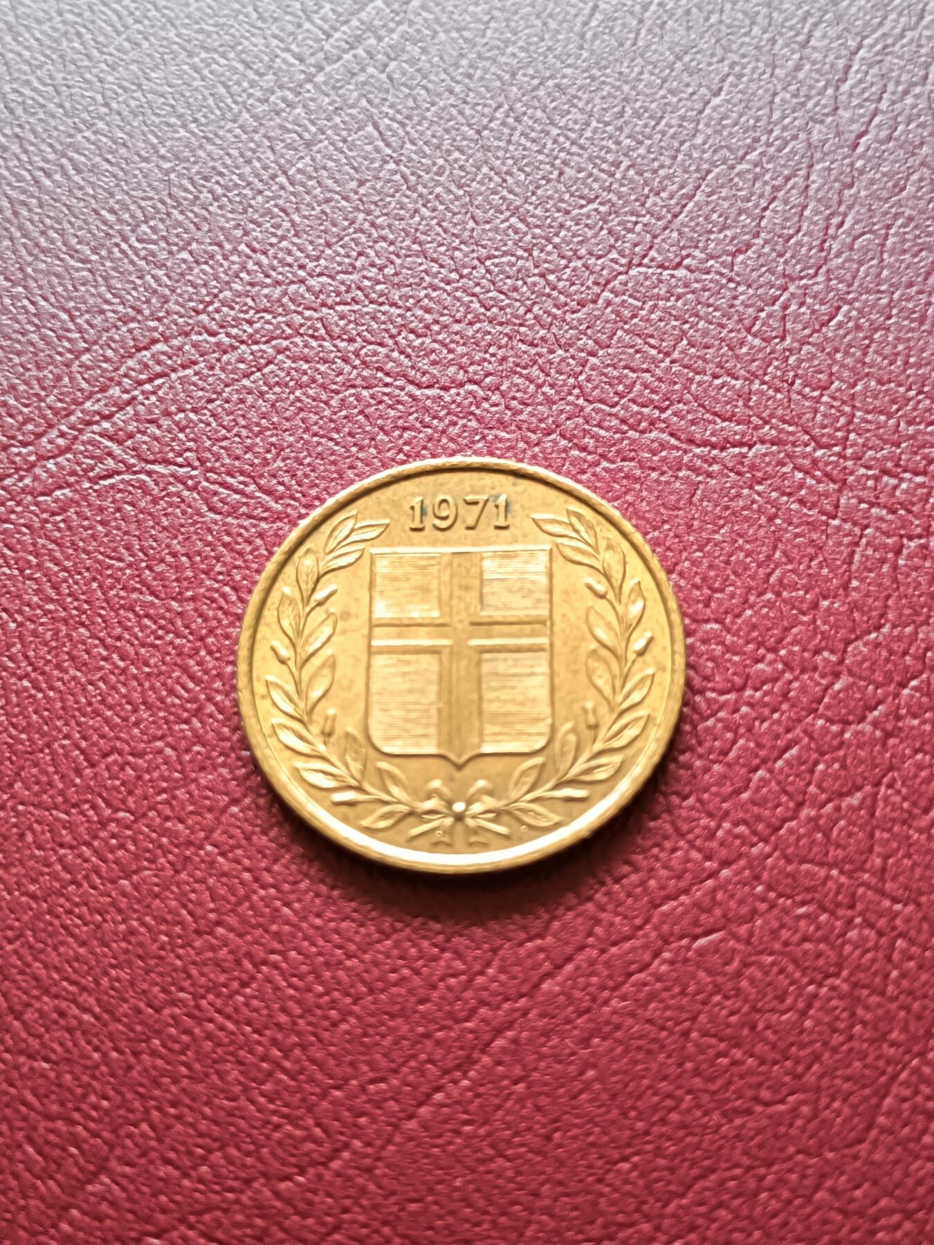 【云涧收藏】第二十场 冰岛1971年50奥拉