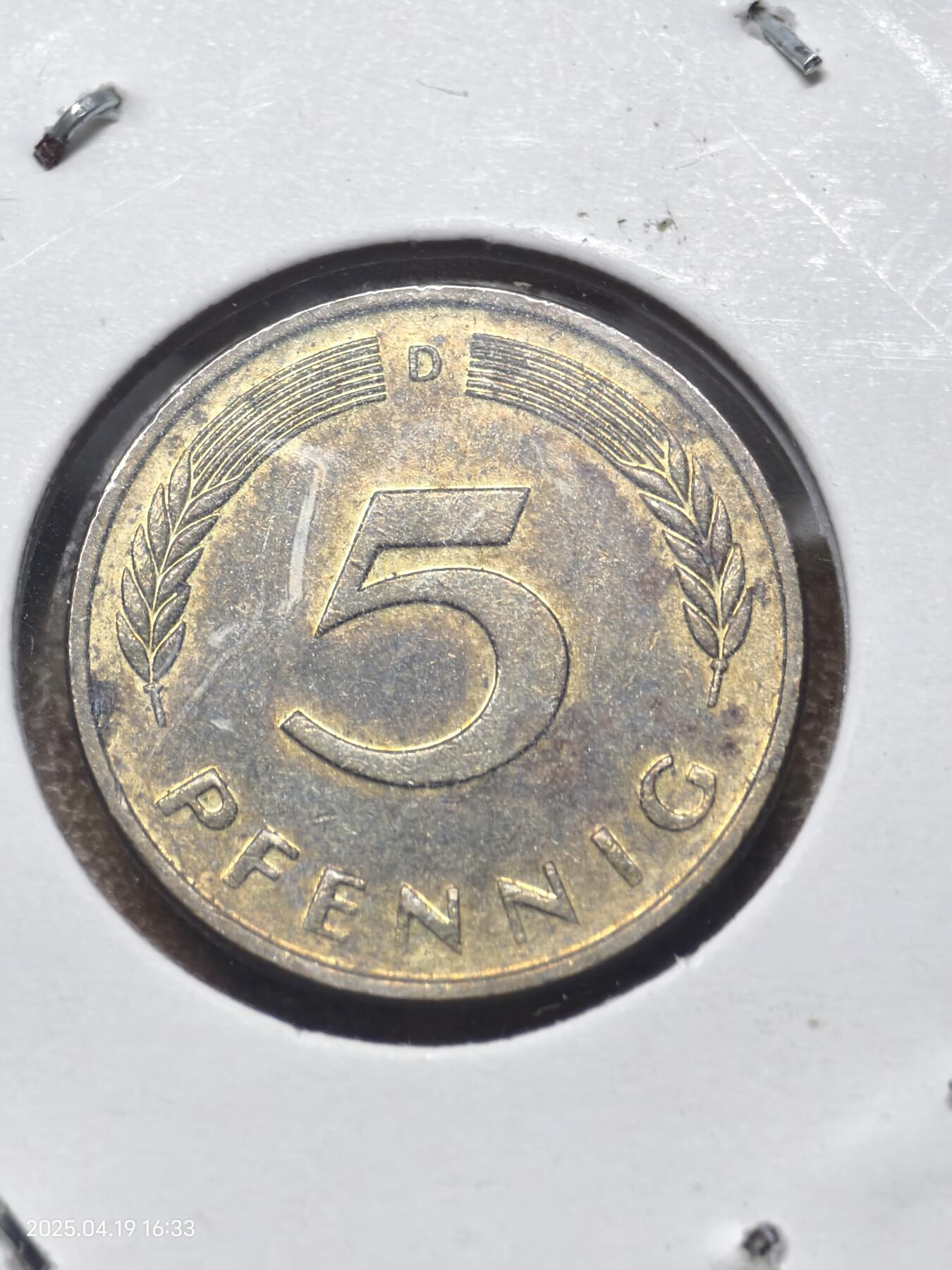 思丞收藏　外国散币第13场  0元起拍 可预留 无佣金 西德1988