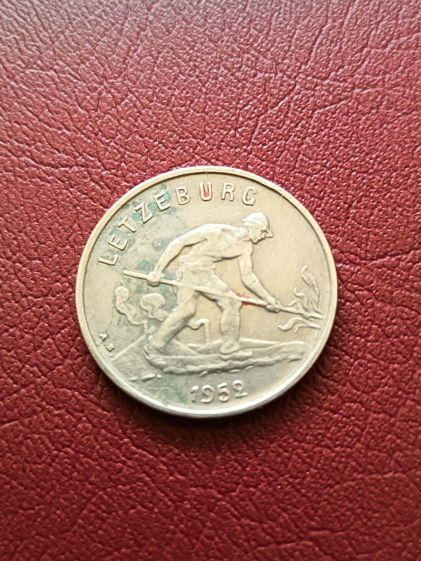 【云涧收藏】第二十场 卢森堡1952年1法朗