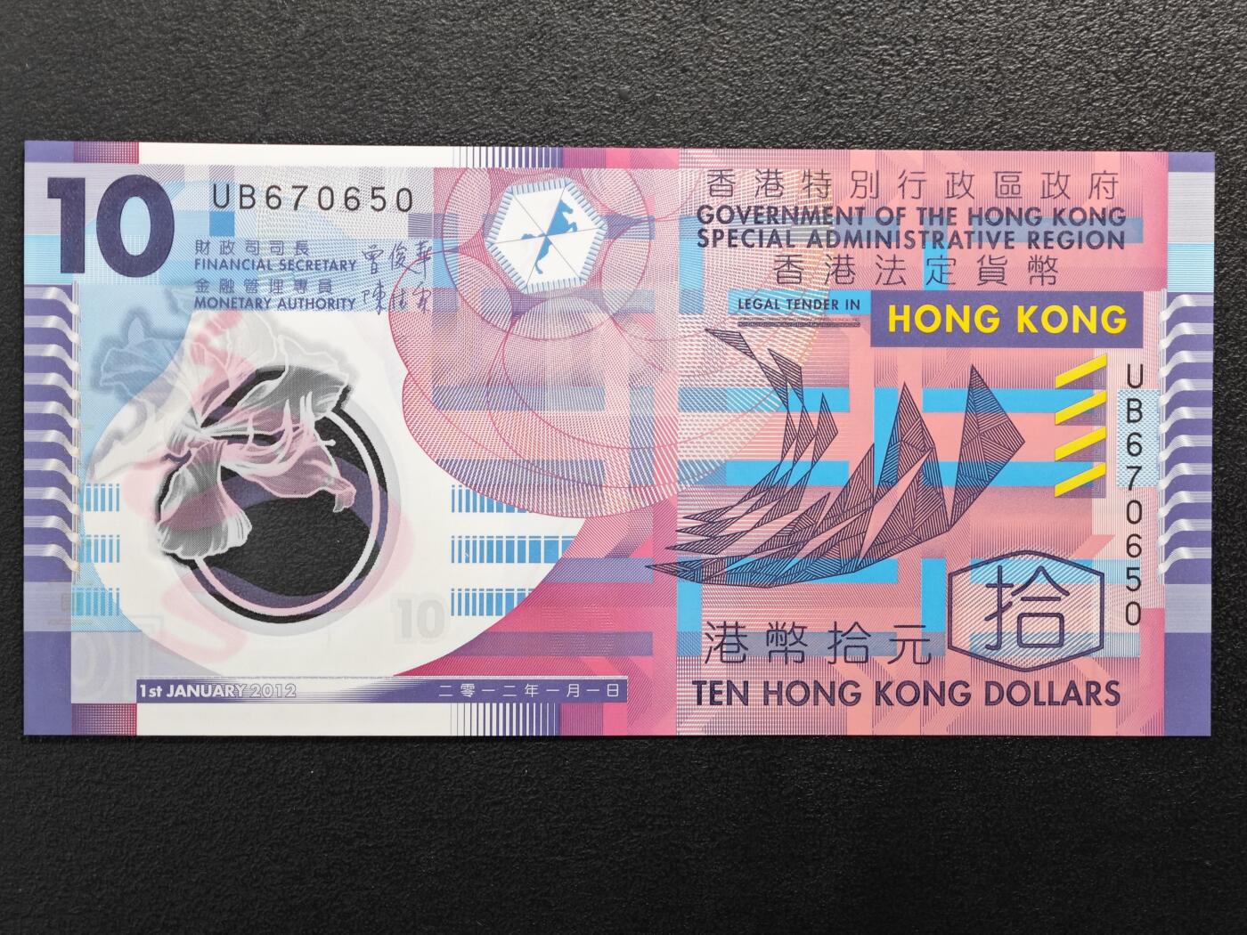 【德藏】世界币章拍卖第126期（拍品征集中~欢迎藏友联系）