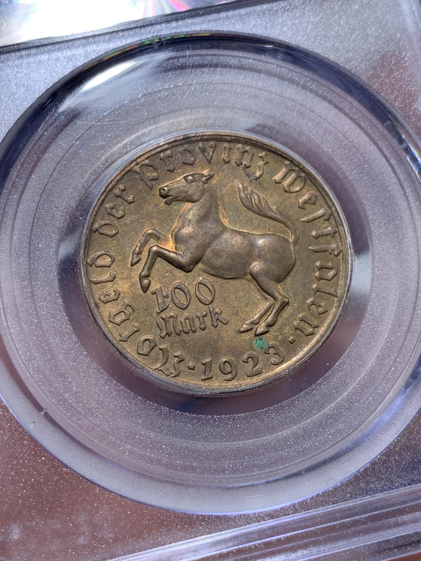 《竞宝斋》第373场 周日，周一，周二 3场连拍 （全场包邮） 公博 MS64 德国1923年100马克铜币