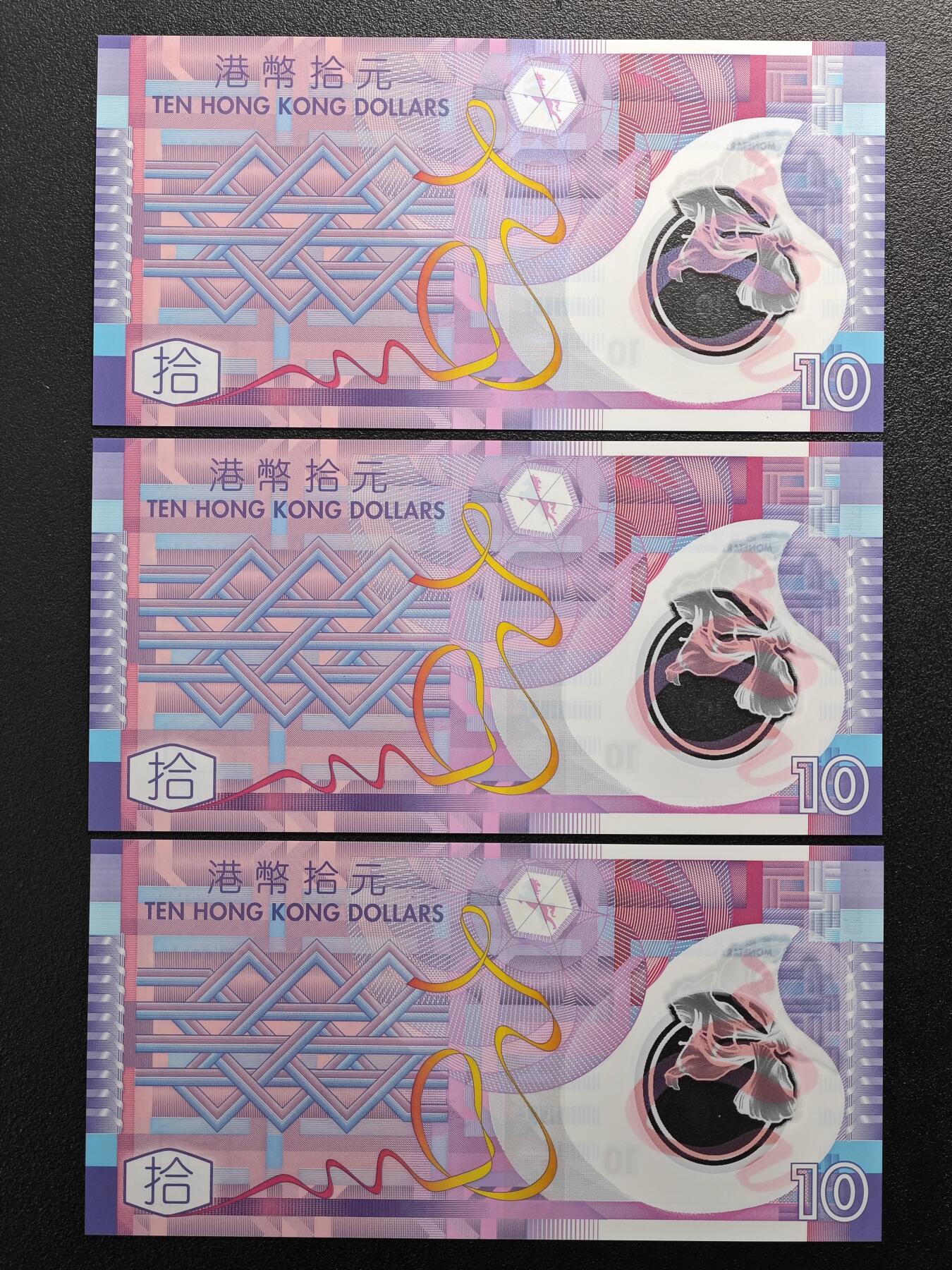 【德藏】世界币章拍卖第126期（拍品征集中~欢迎藏友联系）