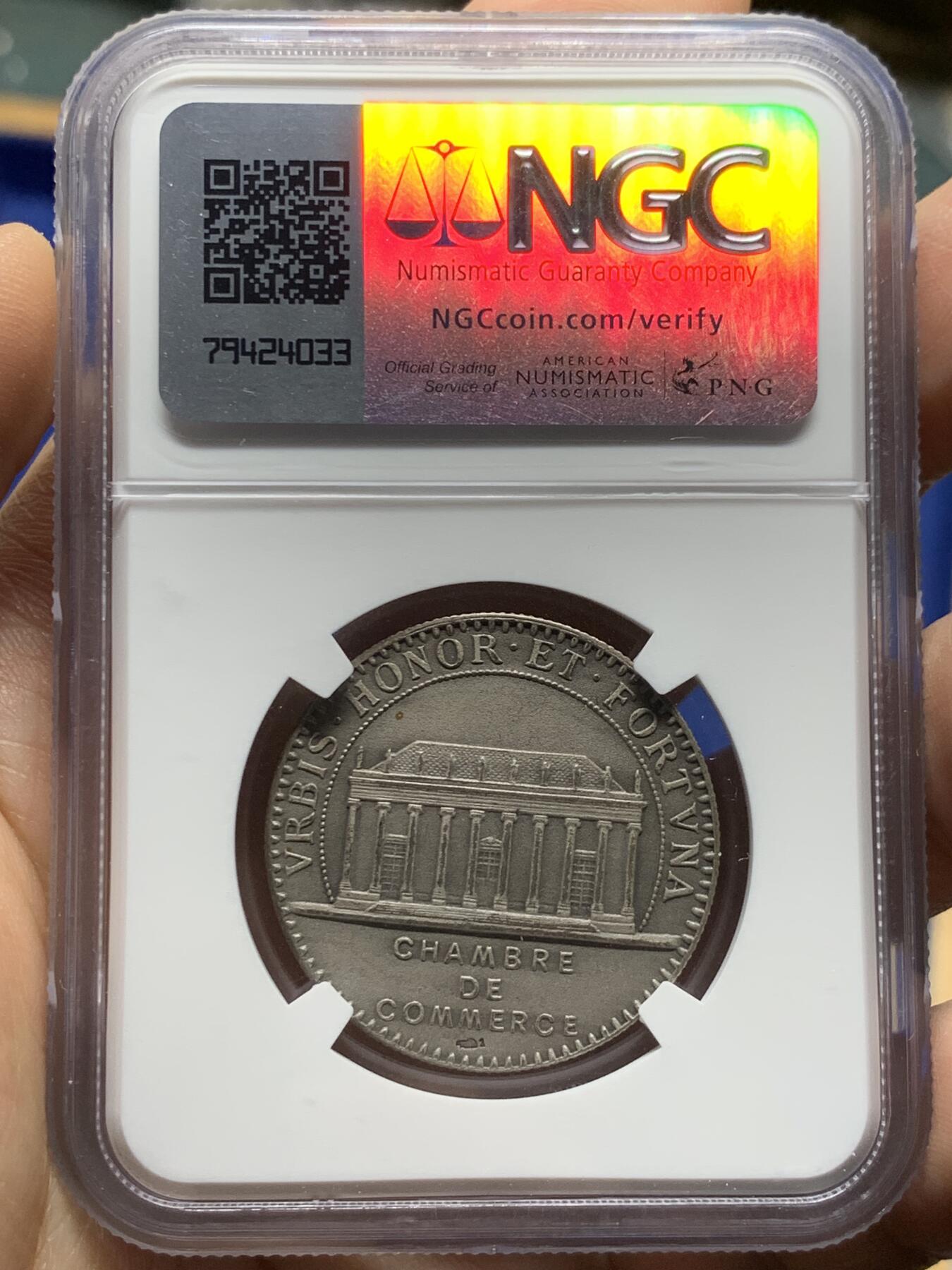 《竞宝斋》第373场 周日，周一，周二 3场连拍 （全场包邮） NGC MS65MATTE 法国19世纪南特商会纪念银章，matte磨砂版