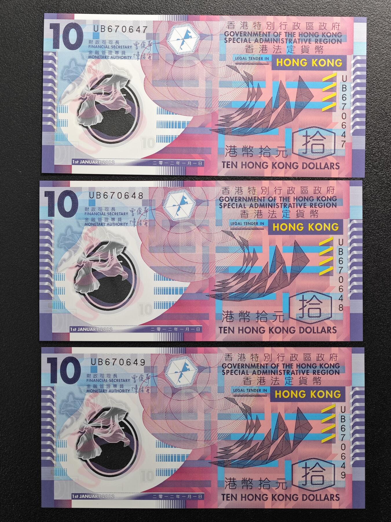 【德藏】世界币章拍卖第126期（拍品征集中~欢迎藏友联系）