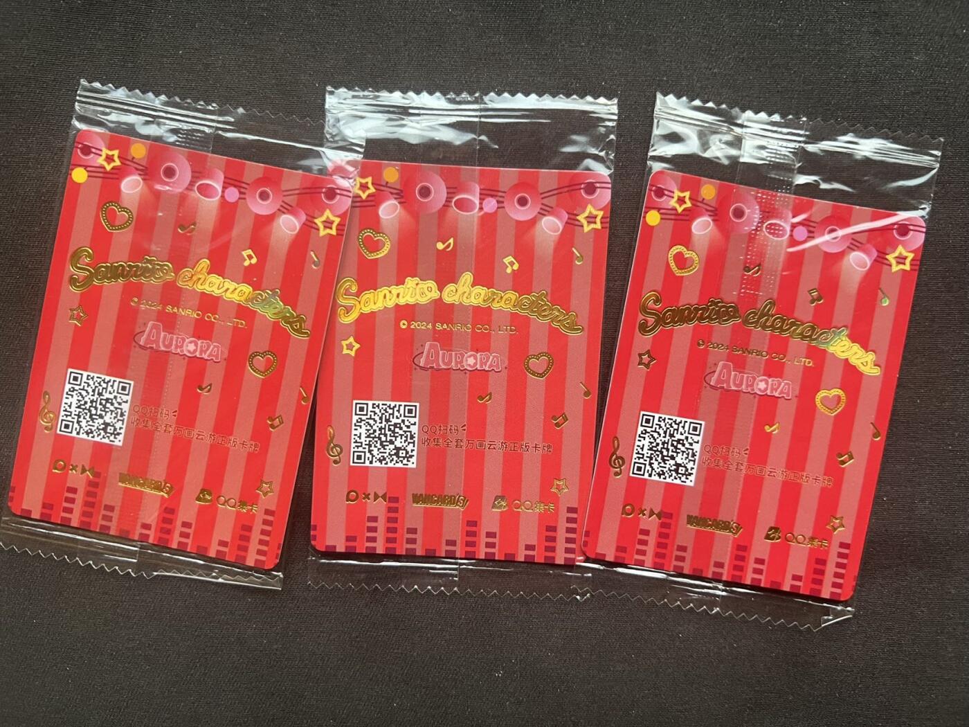 【随心卡拍】卡游/集卡社/卡卡沃 卡牌拍卖【第34期】 万画云游+qq 联合 三丽鸥 三张原封卡