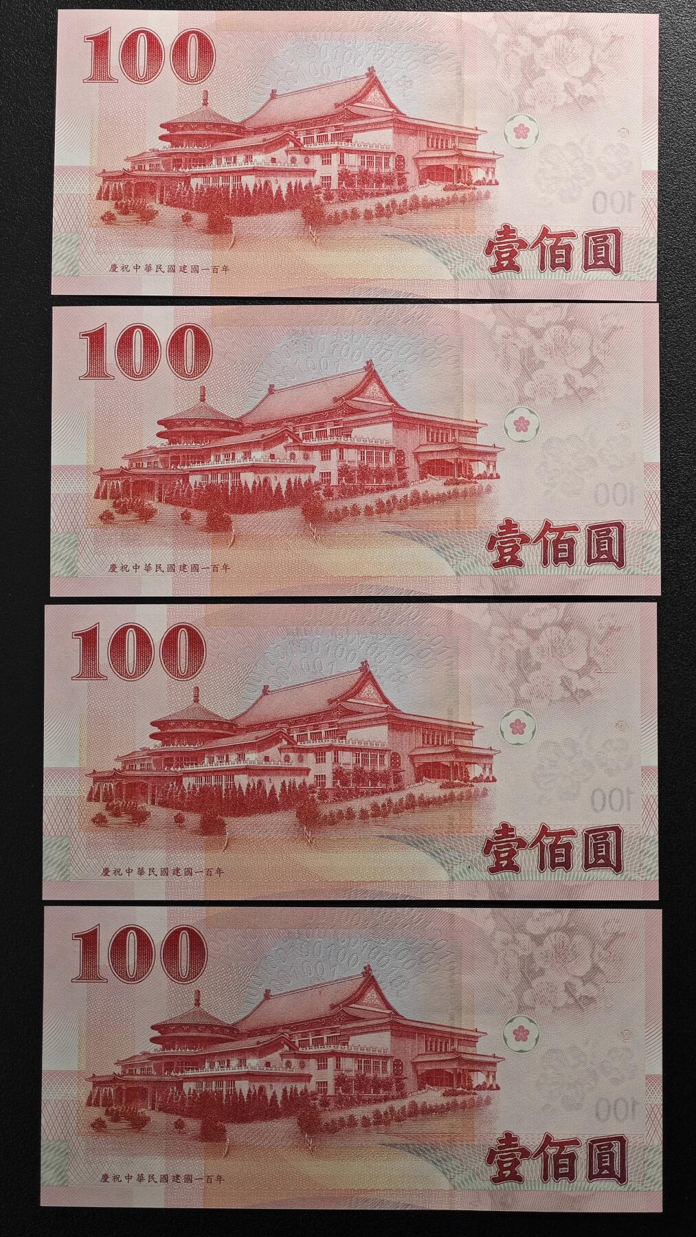 【德藏】世界币章拍卖第126期（拍品征集中~欢迎藏友联系）