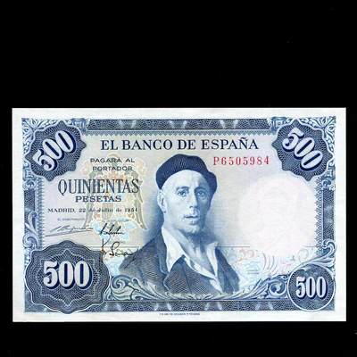 20250420外国纸币专场 - 西班牙 1954年 500 比塞塔 全新UNC