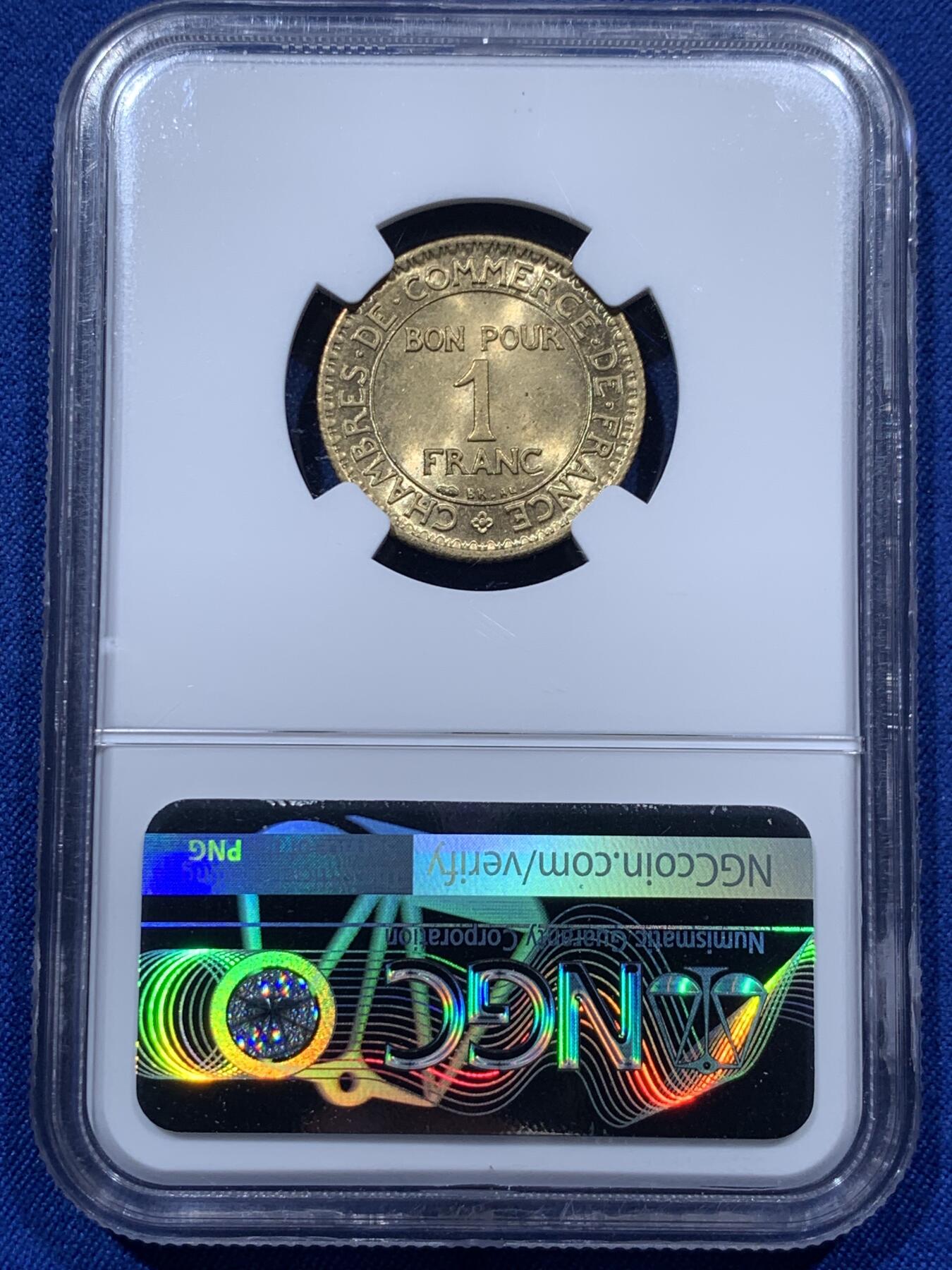 《竞宝斋》第373场 周日，周一，周二 3场连拍 （全场包邮） NGC MS64 法国1923年1法郎铜币