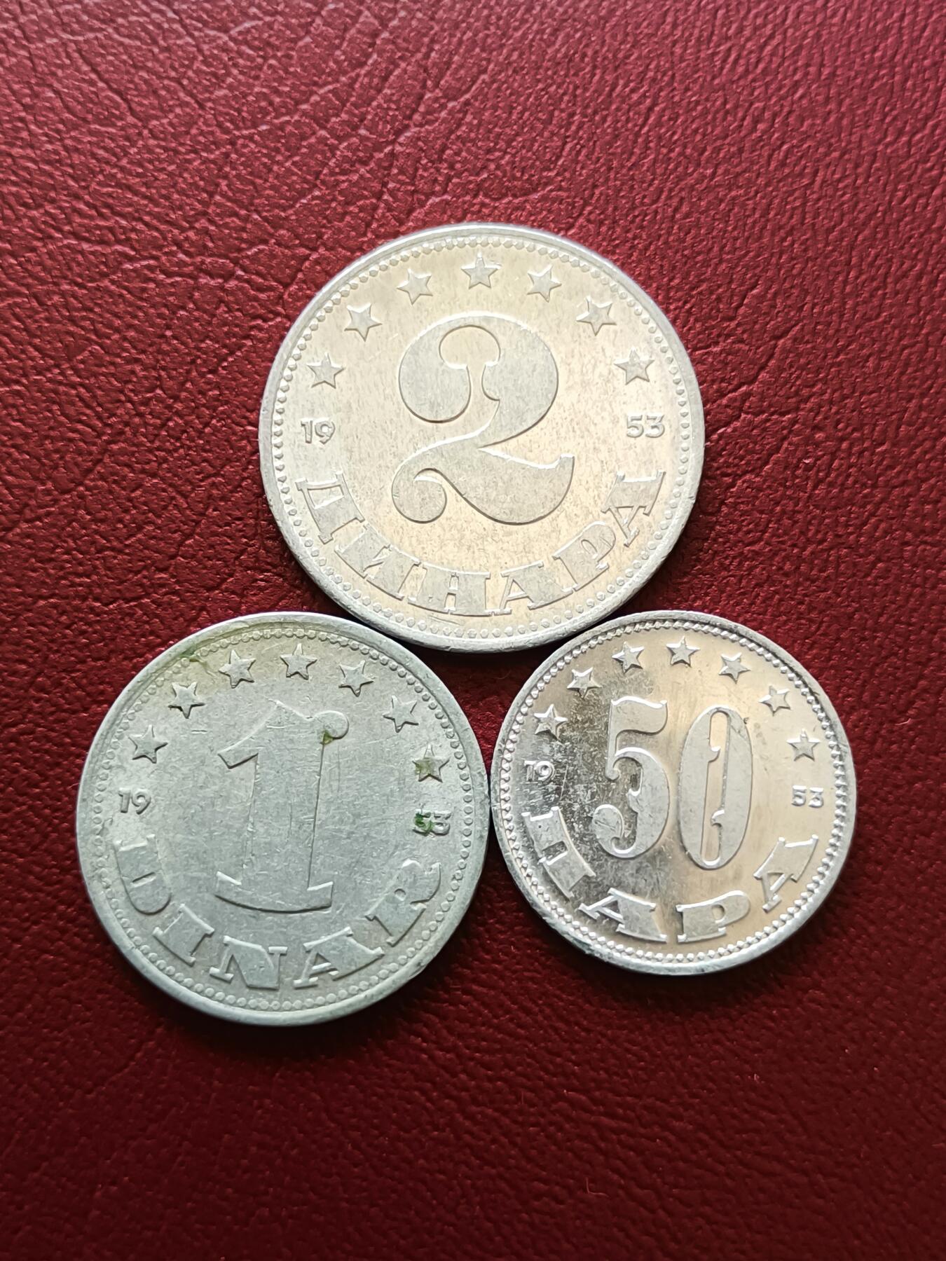【云涧收藏】第二十场 南斯拉夫1953年3枚