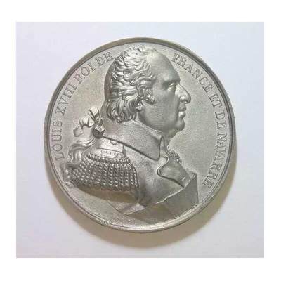 法国1824年 路易十八军装像高浮雕精制大合金章 50MM - 法国1824年 路易十八军装像高浮雕精制大合金章 50MM