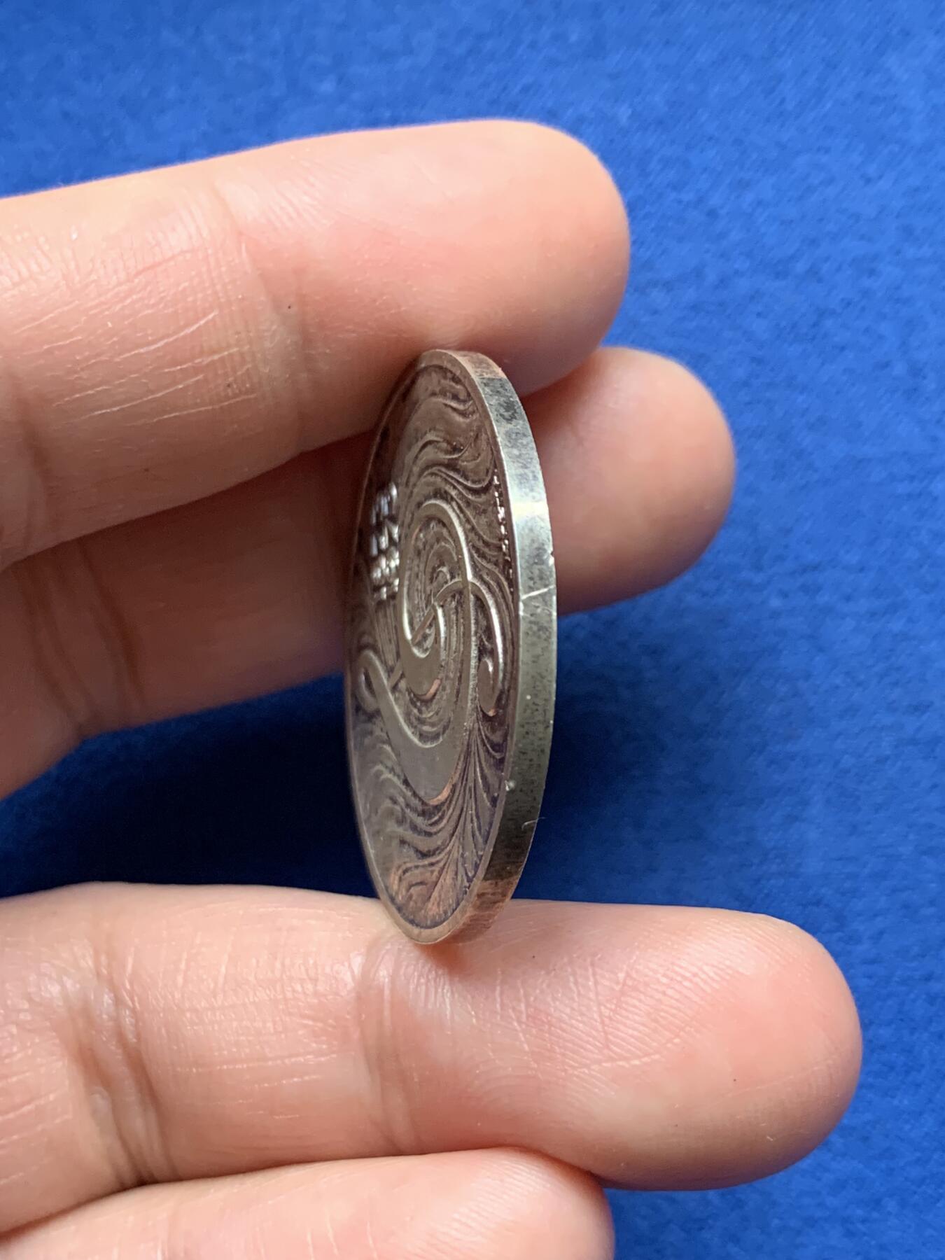 《竞宝斋》第373场 周日，周一，周二 3场连拍 （全场包邮） 1873-1973年音乐协会百年纪念银章 14.95克 33.3mm 包浆五彩 状态漂亮 细节见图