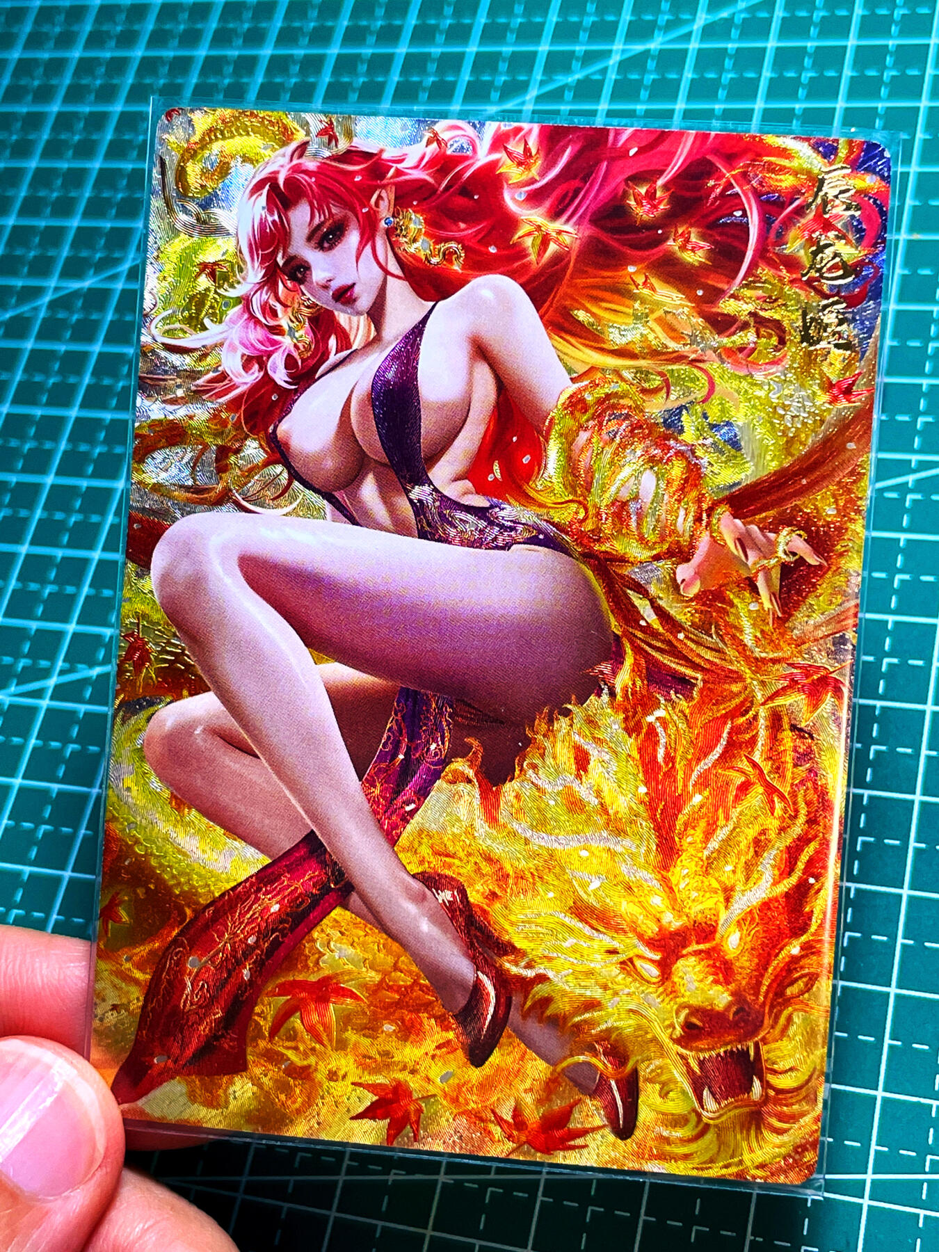 显眼宝第11期 私人收藏拍卖 痴情不是罪过～ 卡玩帕克卡牌 季度特卡辰龙姬 秋龙 龙很震撼 粗闪卡一张 63*88