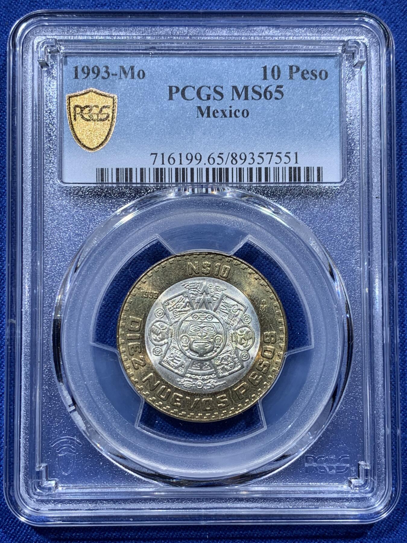 《竞宝斋》第373场 周日，周一，周二 3场连拍 （全场包邮） PCGS MS65 墨西哥1993年10比索铜银双色币，银芯925高银，好品很少见，此分数适合收藏！