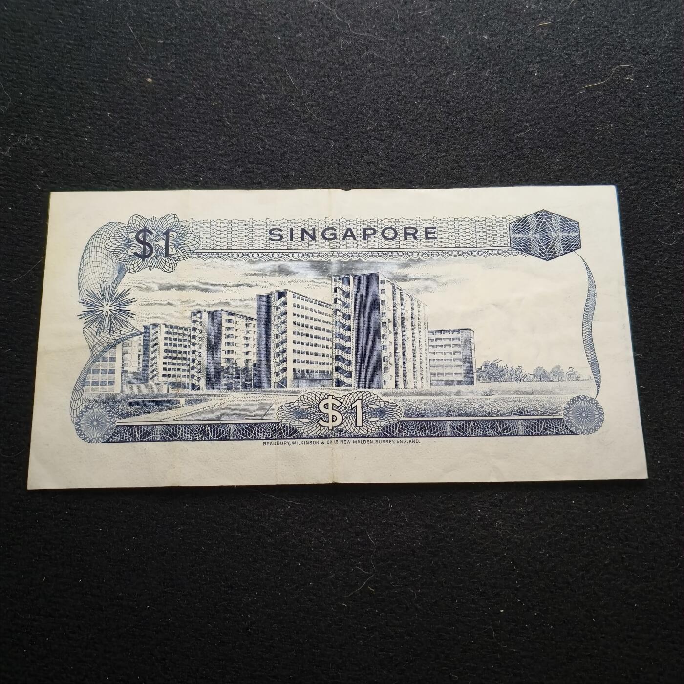 0起1加再包邮-纯粹捡漏拍-421散币银币场