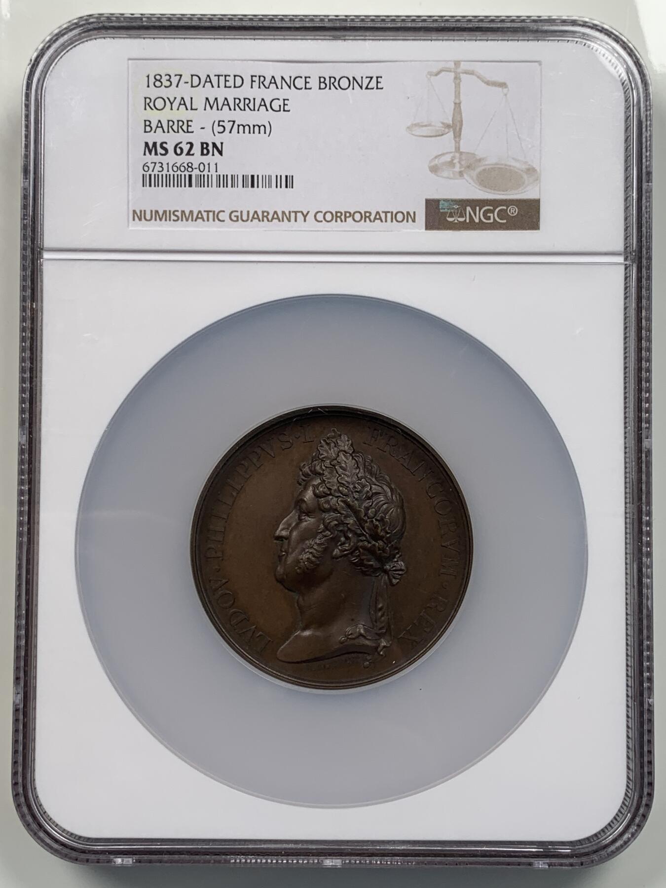 掌中浮雕-藏着的欧洲第026场