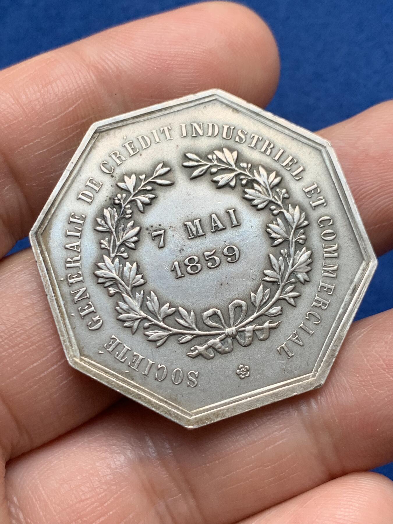 《竞宝斋》第373场 周日，周一，周二 3场连拍 （全场包邮） 法国工商业信贷八角银质代币，21.3克 37mm 丰饶角AR边铭