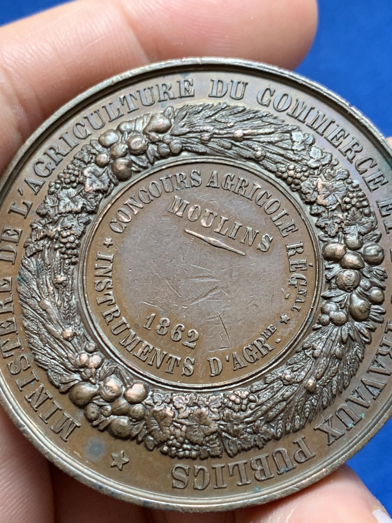 《竞宝斋》第373场 周日，周一，周二 3场连拍 （全场包邮） 法国1862拿破仑三世-农业部铜章 蜜蜂铜标 50.7mm 56克 密封原铸品