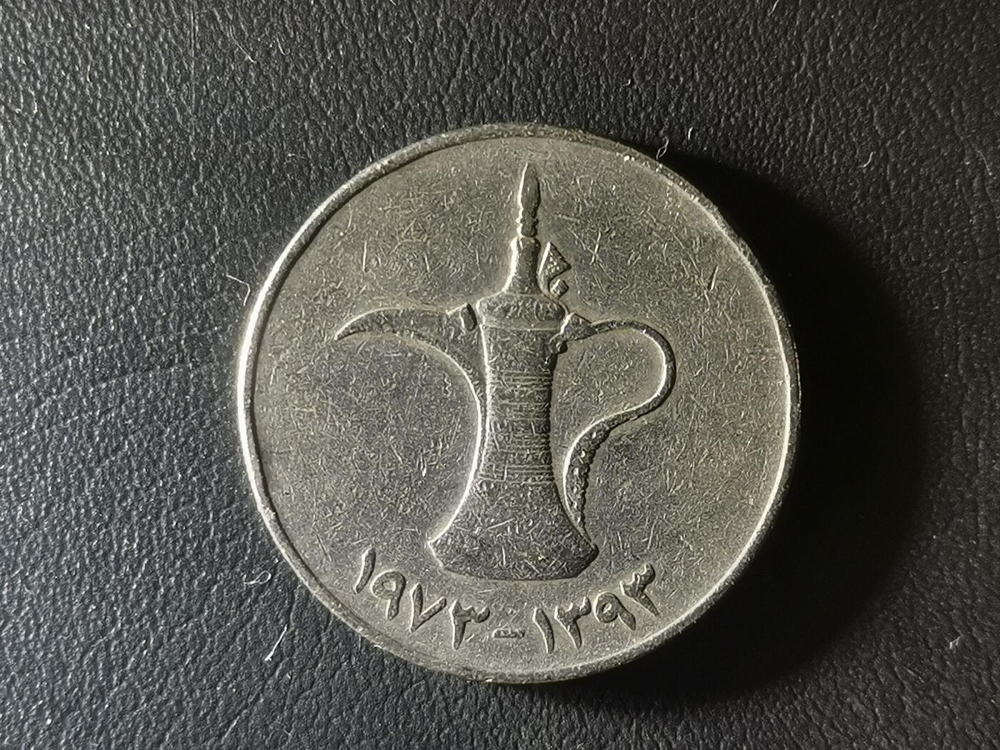 卫国战争80纪念币以及世界钱币纪念币专场