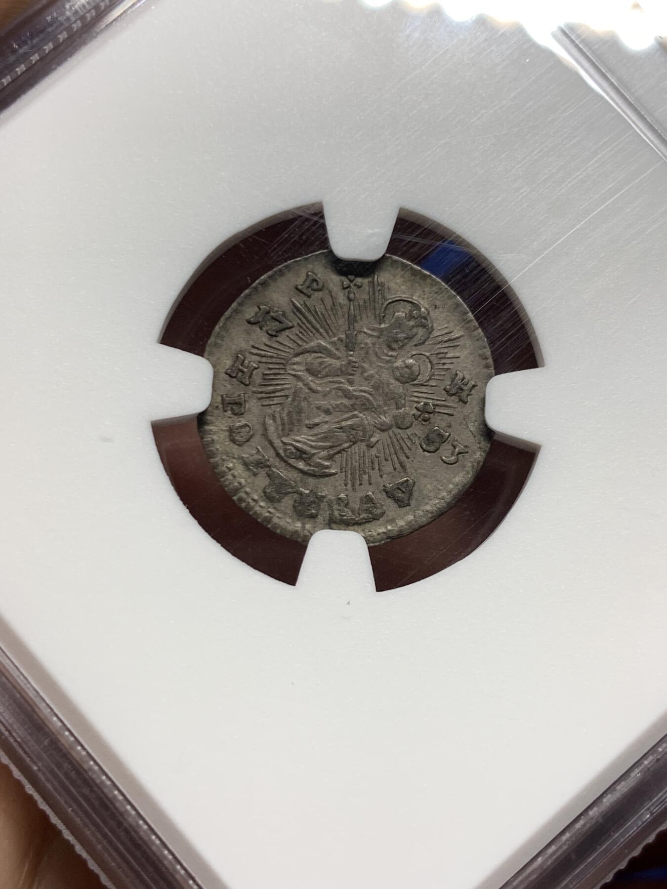 《竞宝斋》第373场 周日，周一，周二 3场连拍 （全场包邮） NGC XF45 奥匈帝国 1753年 匈牙利 大奶妈 1波尔图拉 银币 小而精的品种