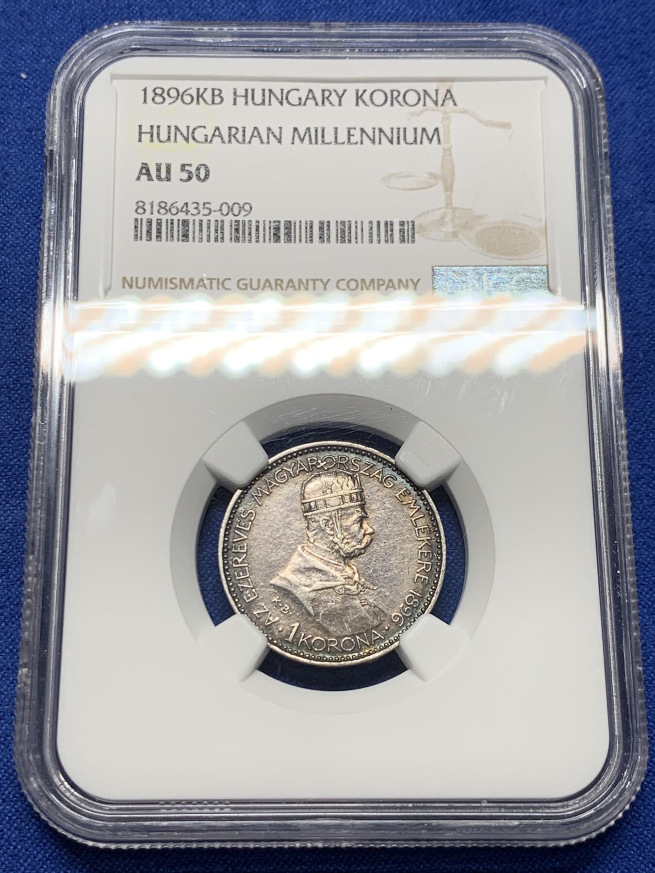 《竞宝斋》第373场 周日，周一，周二 3场连拍 （全场包邮） NGC AU50 匈牙利1896年1克朗银币，匈牙利千年纪念币，充分流通有分不容易