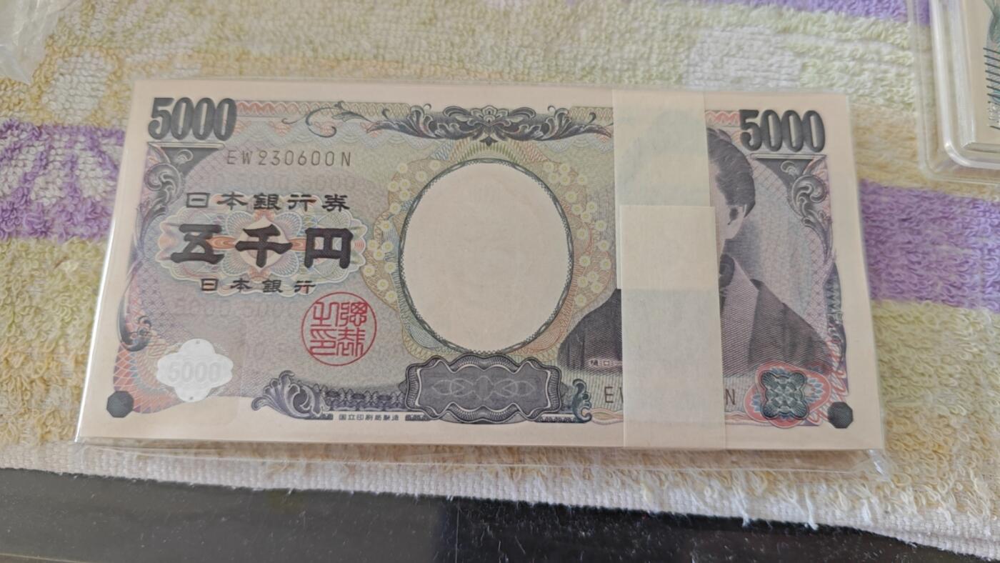 5000日元樋口一叶
