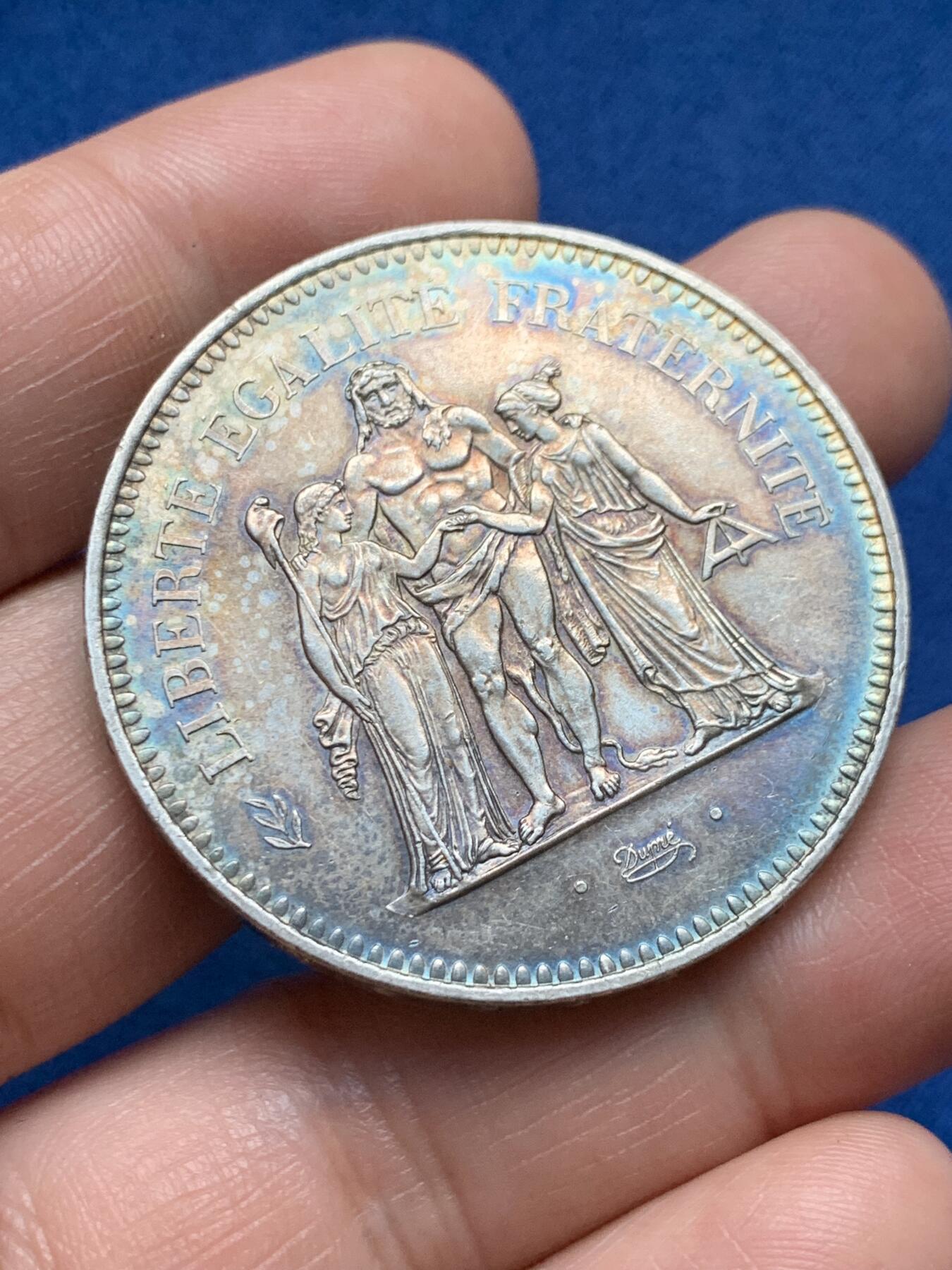 《竞宝斋》第373场 周日，周一，周二 3场连拍 （全场包邮） 法国1979年50法郎大力神银币