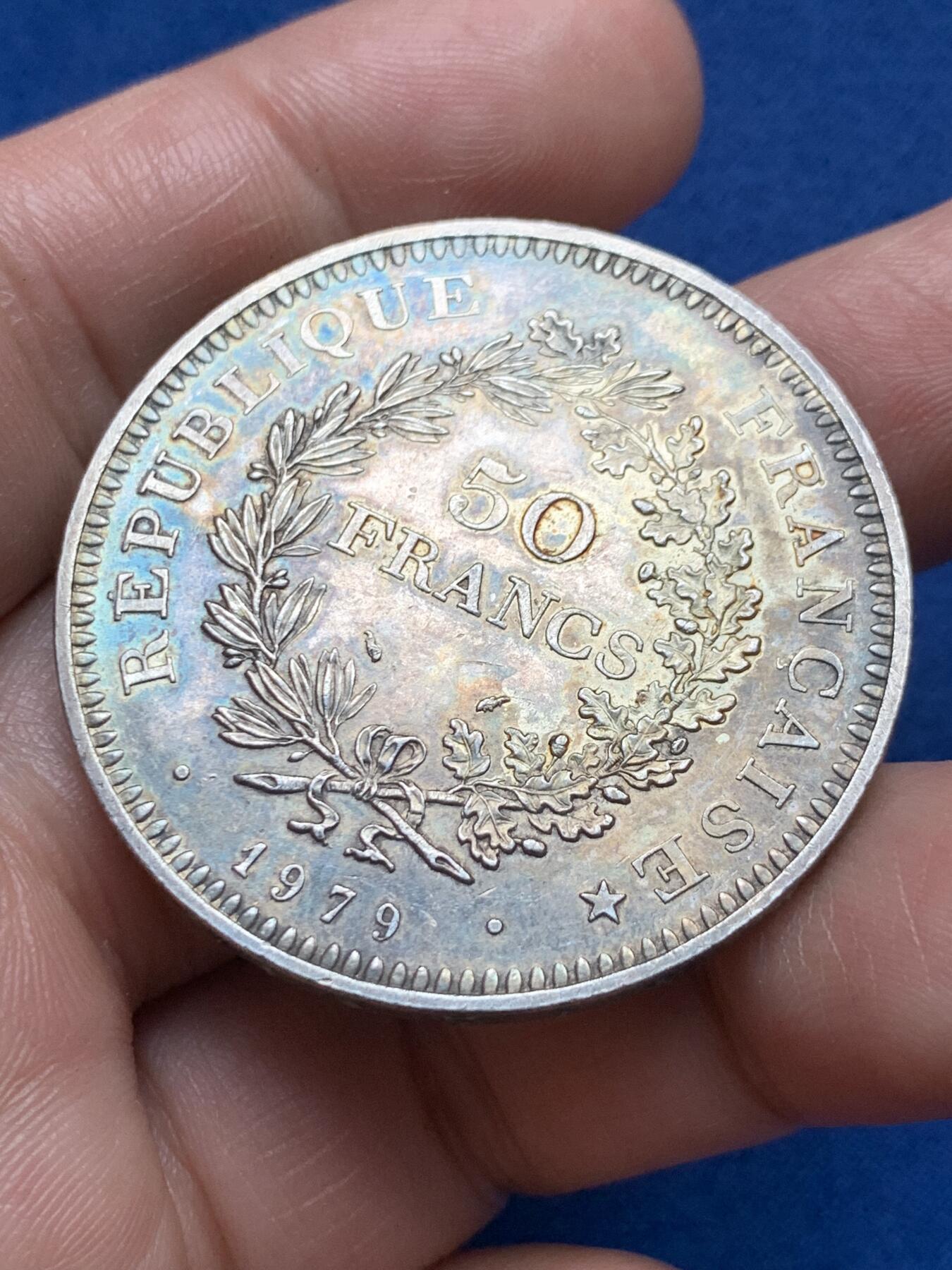 《竞宝斋》第373场 周日，周一，周二 3场连拍 （全场包邮） 法国1979年50法郎大力神银币