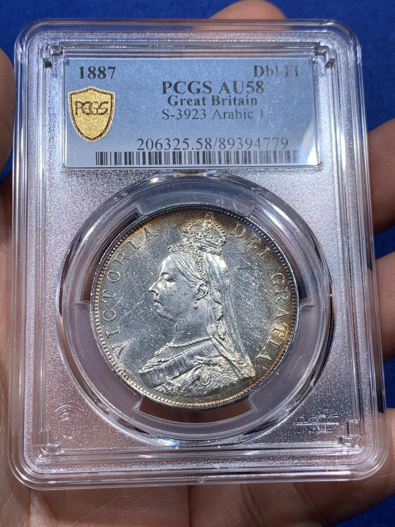《竞宝斋》第373场 周日，周一，周二 3场连拍 （全场包邮） PCGS AU58 英国1887维多利亚高冠 双福林(4先令)银币 PL感非常明显 底板可照