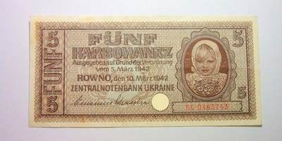 德国第三帝国占乌克兰1942年5卡博瓦内斯（等同5马克） 极美品 - 德国第三帝国占乌克兰1942年5卡博瓦内斯（等同5马克） 极美品