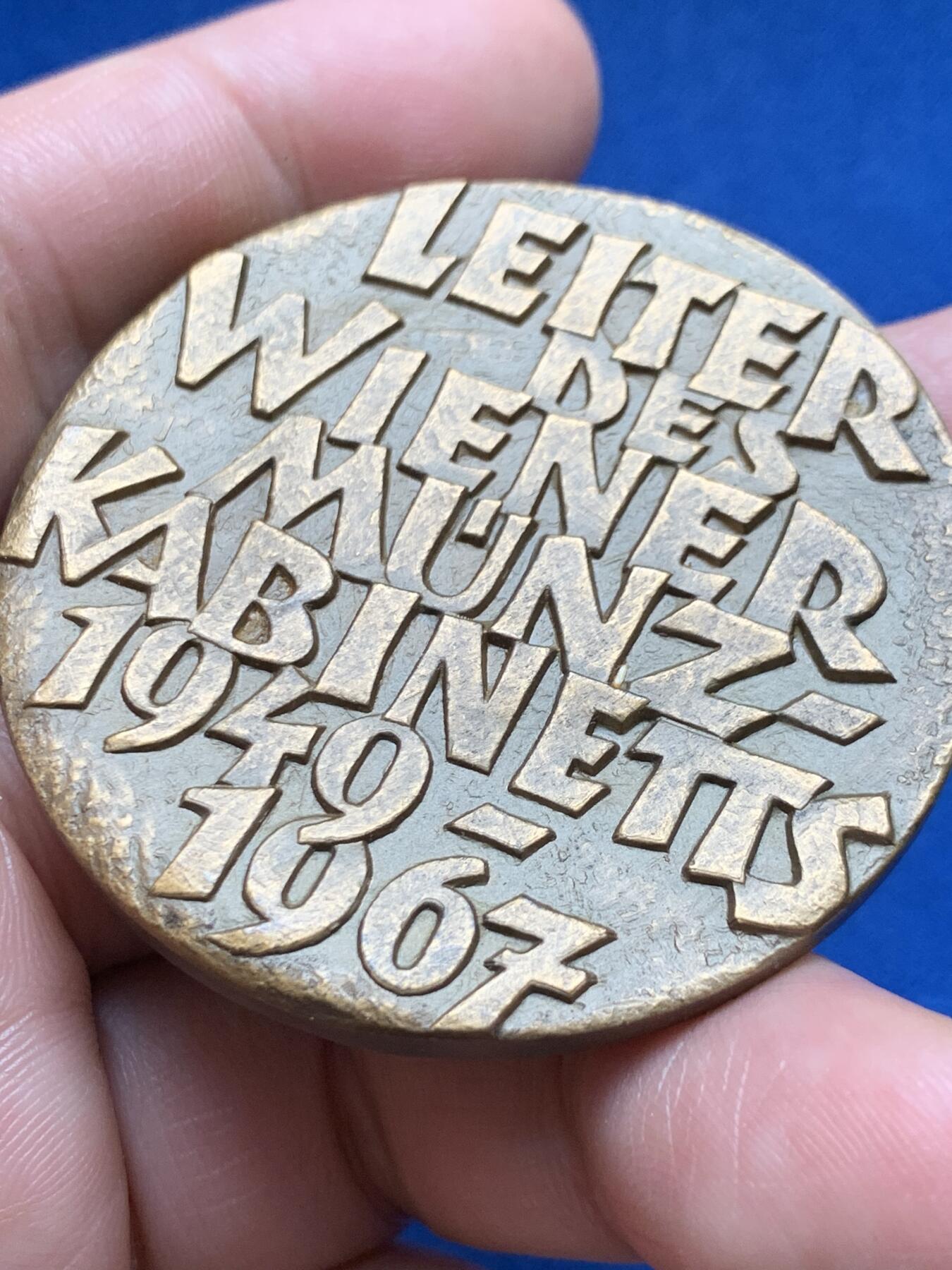 《竞宝斋》第373场 周日，周一，周二 3场连拍 （全场包邮） 维也纳钱币学家纪念铜章 56.1克 49.8mm