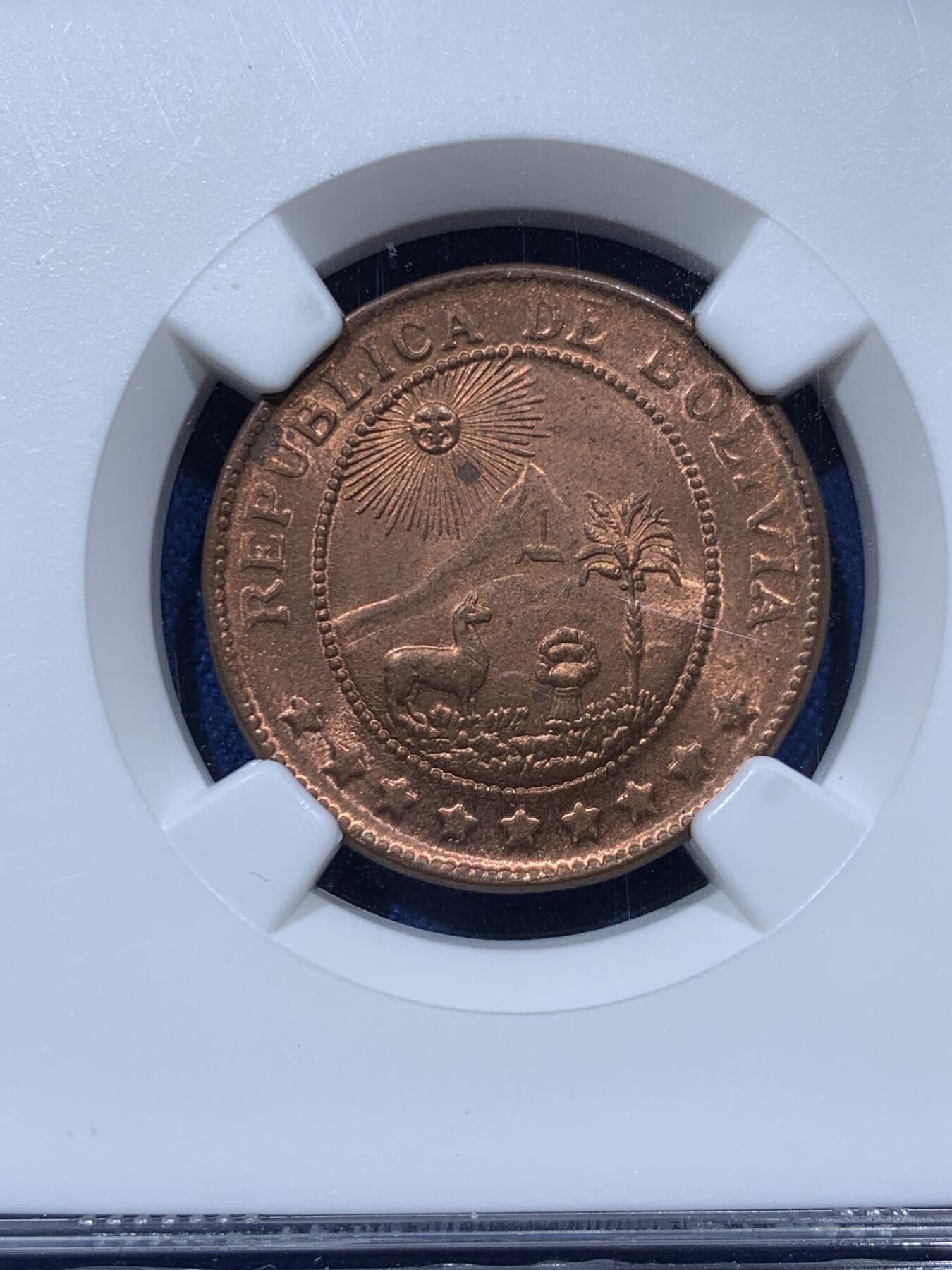 《竞宝斋》第373场 周日，周一，周二 3场连拍 （全场包邮） NGC MS65RB 1942玻利维亚50分铜币，亚军分，可藏分数