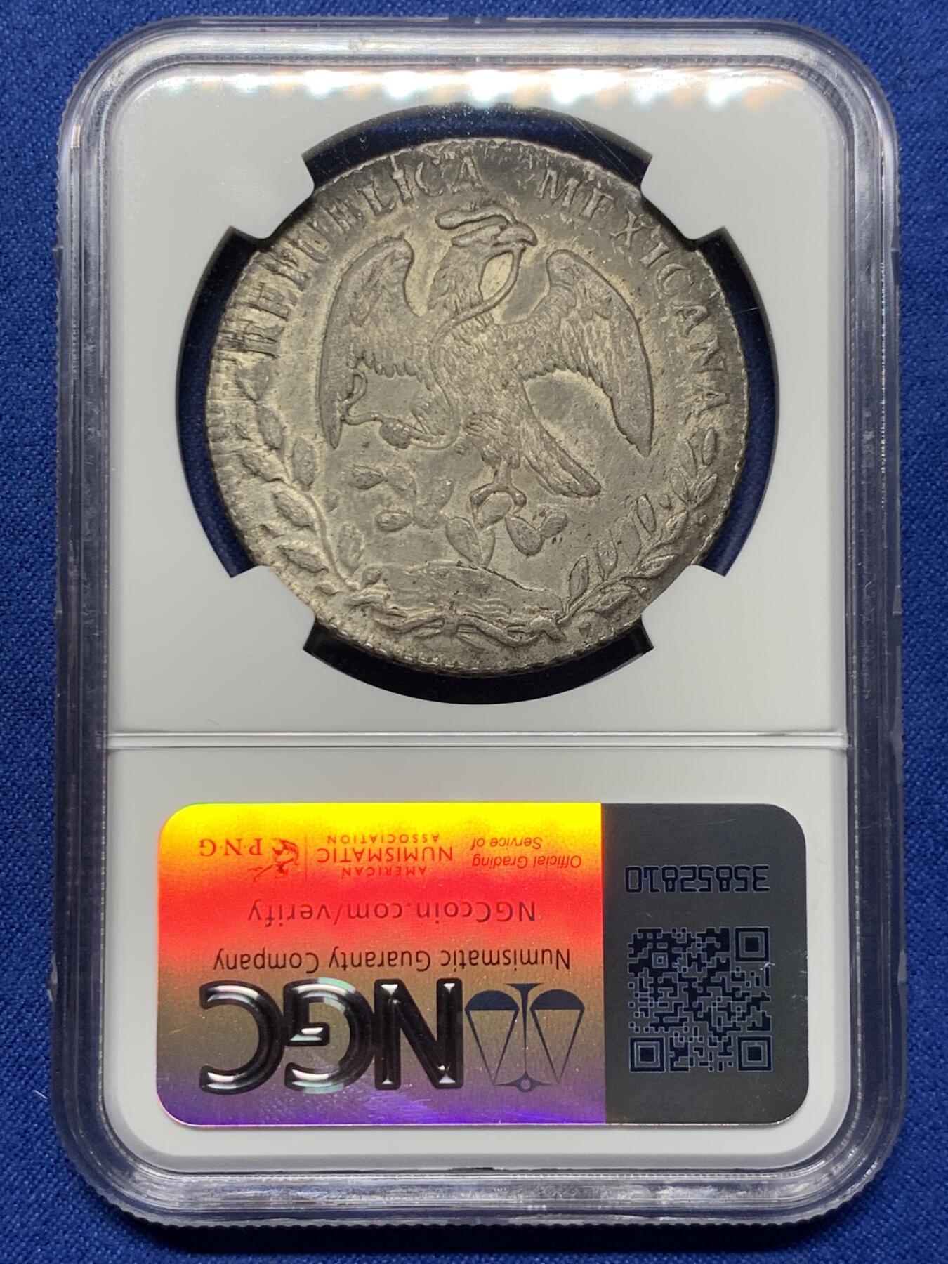 《竞宝斋》第373场 周日，周一，周二 3场连拍 （全场包邮） NGC AU50 墨西哥 1882 CA MM 鹰洋 8里亚尔 银币