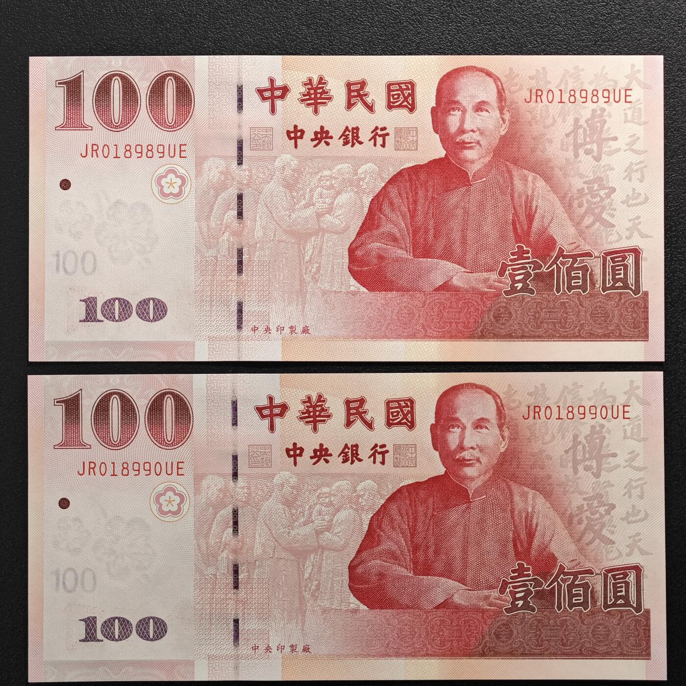 【德藏】世界币章拍卖第126期（拍品征集中~欢迎藏友联系）