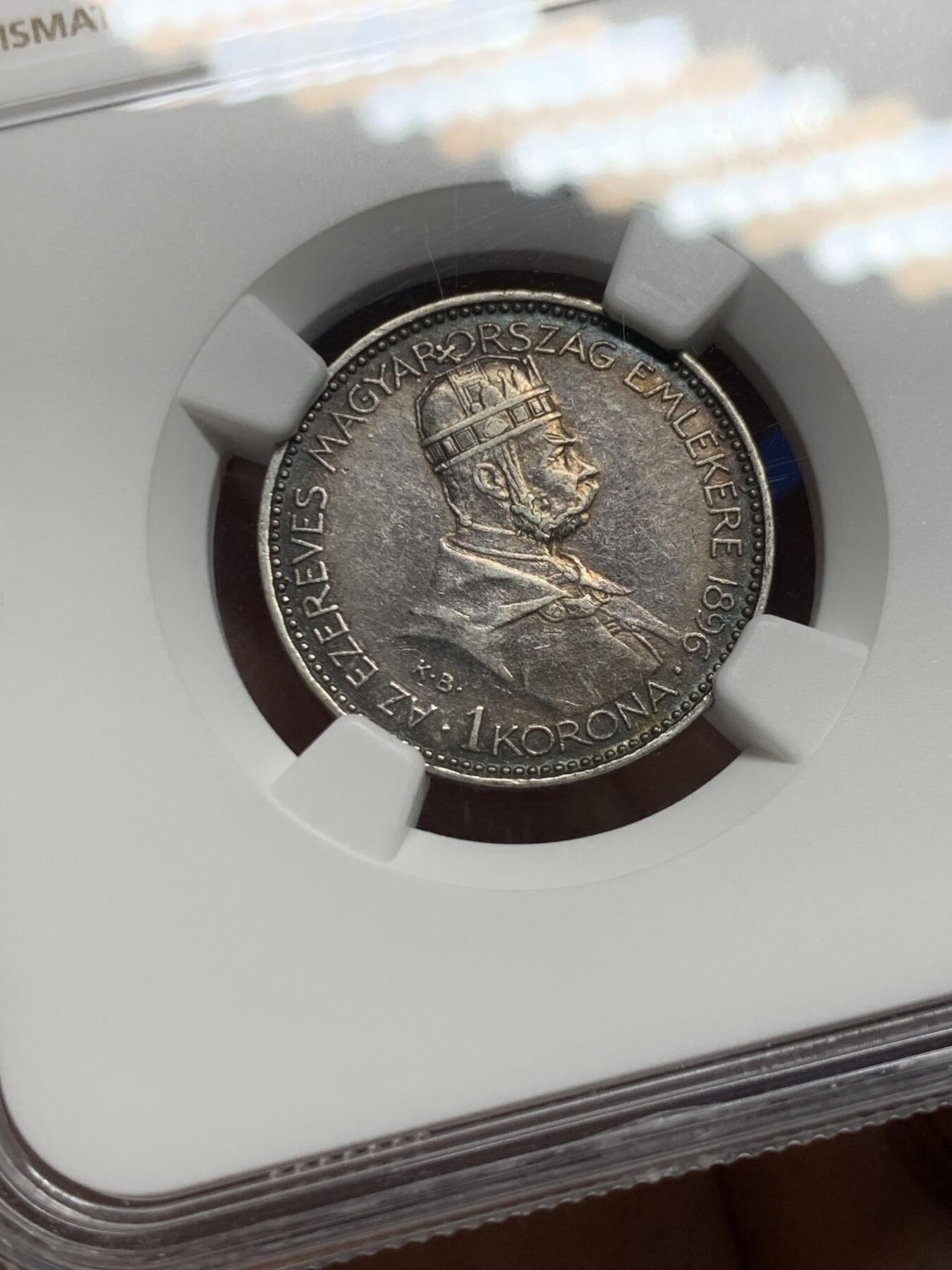 《竞宝斋》第373场 周日，周一，周二 3场连拍 （全场包邮） NGC AU50 匈牙利1896年1克朗银币，匈牙利千年纪念币，充分流通有分不容易