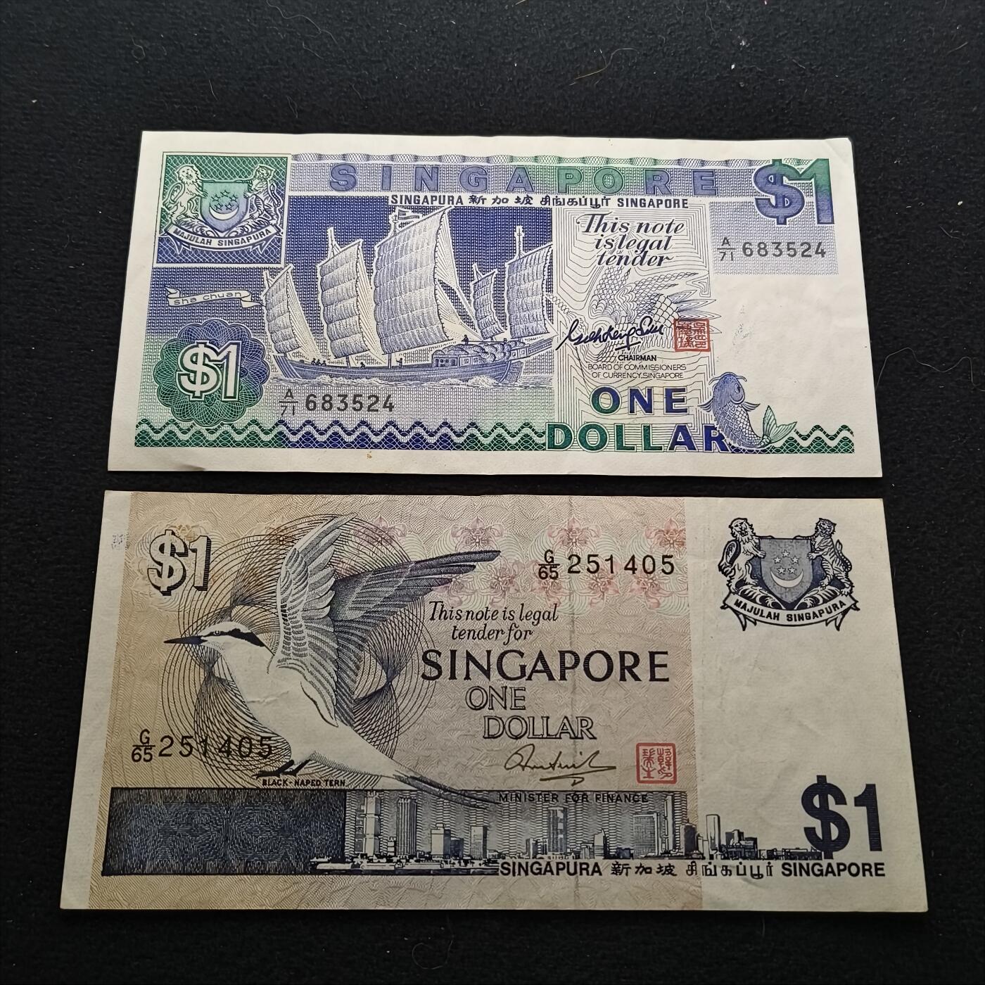 0起1加再包邮-纯粹捡漏拍-421散币银币场