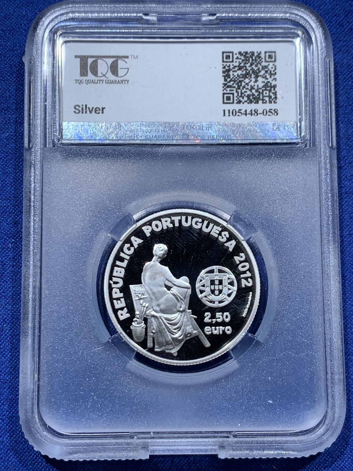 《竞宝斋》第373场 周日，周一，周二 3场连拍 （全场包邮） TQG PF69UC 葡萄牙2012年欧洲之星系列-何塞•马赫（葡萄牙自然主义画家）2.5欧元精制银币 12克 925银 发行量：约4千多