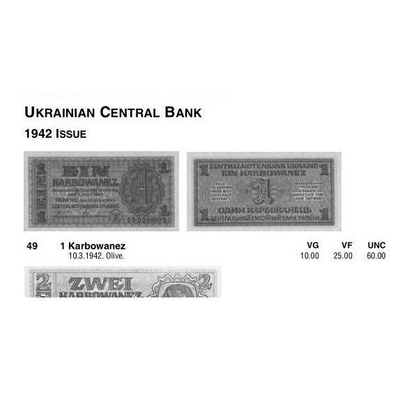 德国第三帝国占乌克兰1942年1卡博瓦内斯（等同1马克） 原光挺版