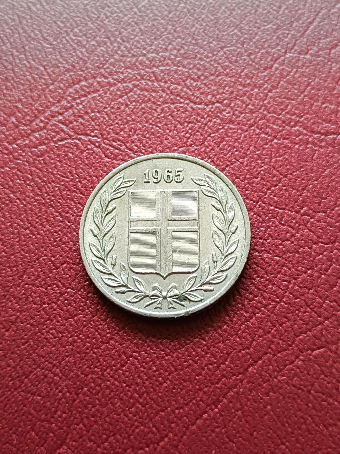 【云涧收藏】第二十场 冰岛1965年25奥拉
