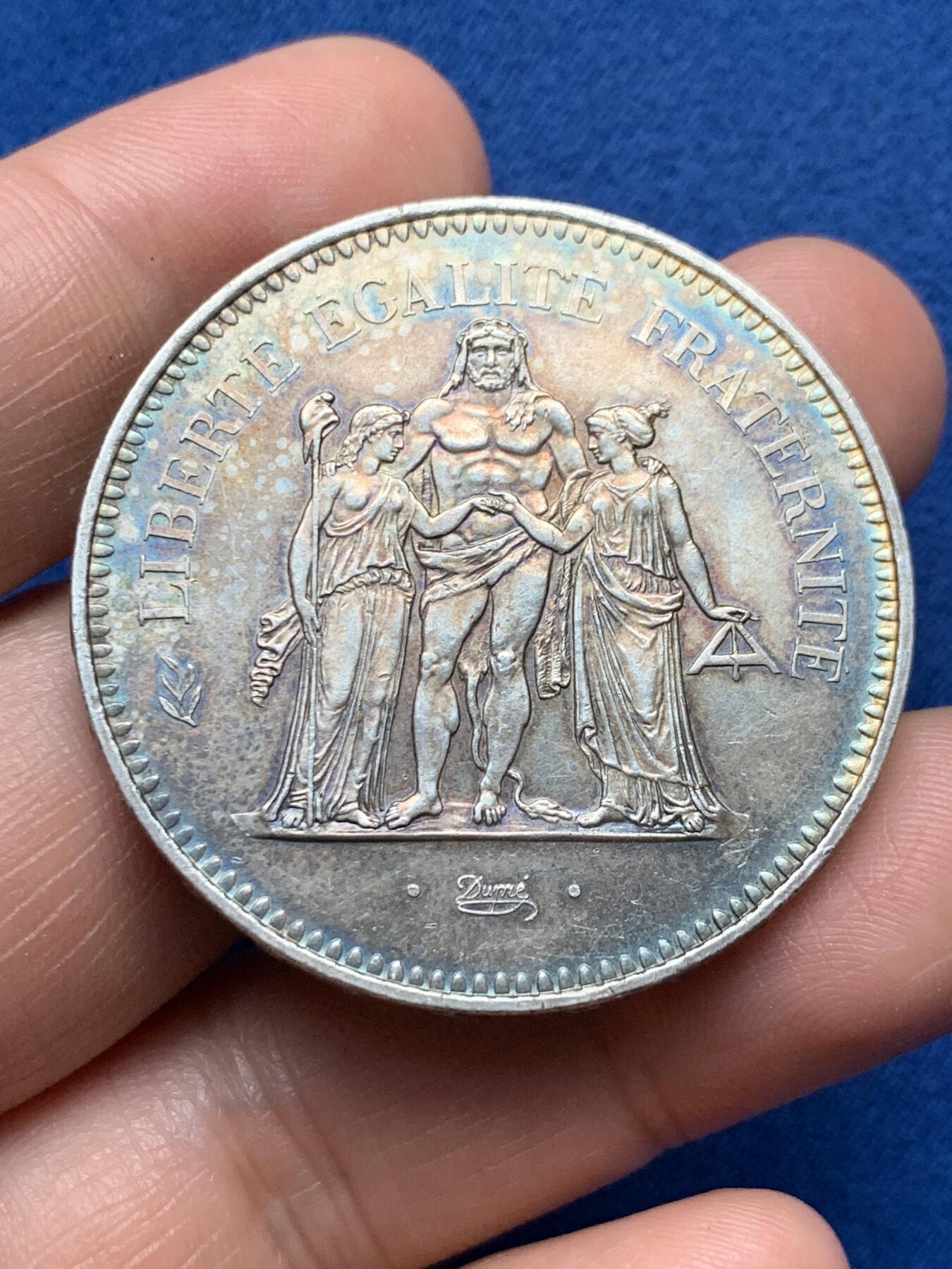 《竞宝斋》第373场 周日，周一，周二 3场连拍 （全场包邮） 法国1979年50法郎大力神银币