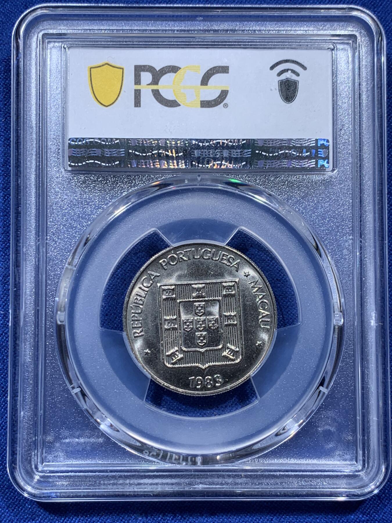 《竞宝斋》第373场 周日，周一，周二 3场连拍 （全场包邮） PCGS MS66 澳门1983年1元双鱼镍币，不多见的年份，亚军分！冠军分也不多仅5枚，此分数合适收藏！