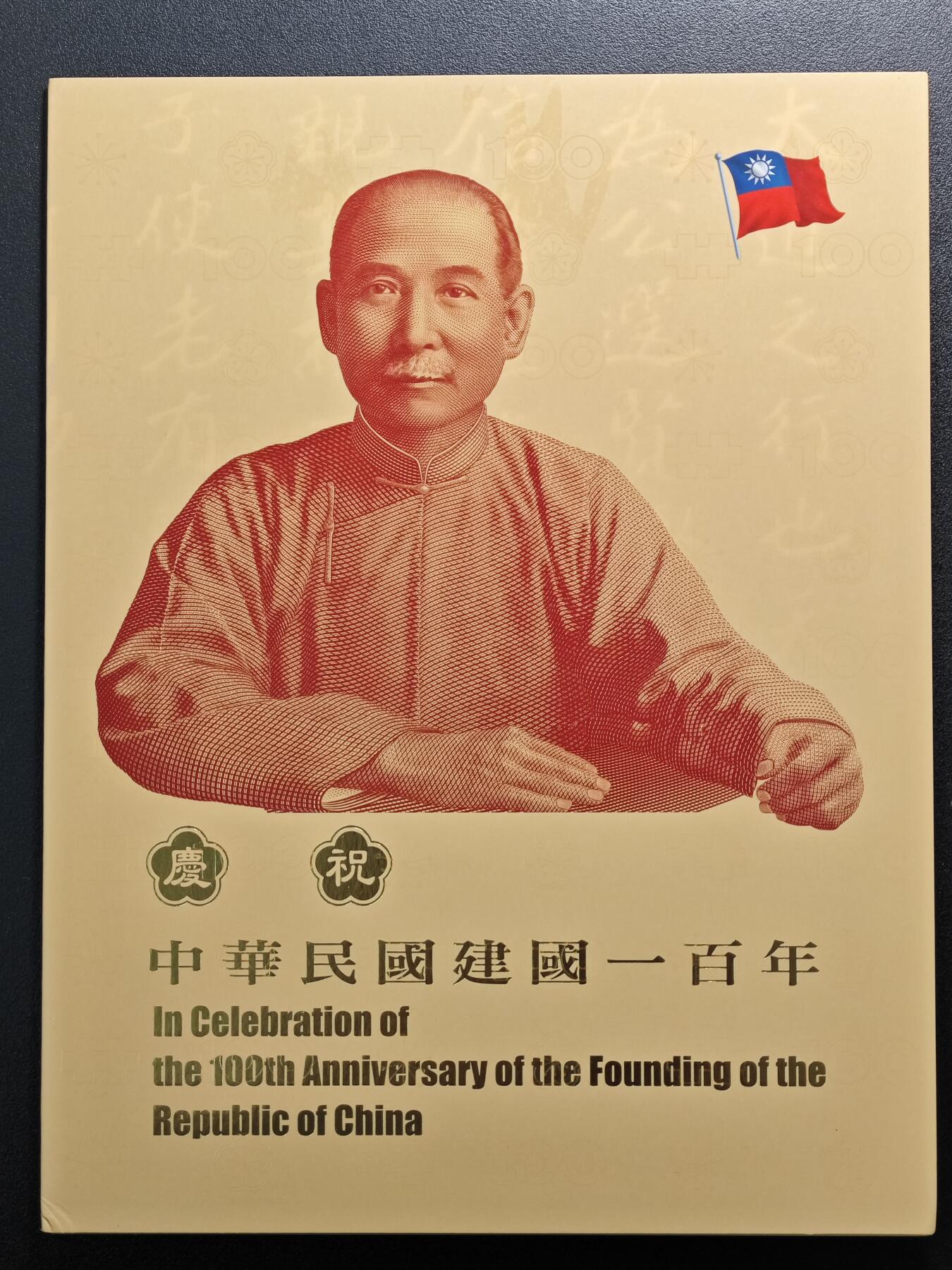 【德藏】世界币章拍卖第126期（拍品征集中~欢迎藏友联系）