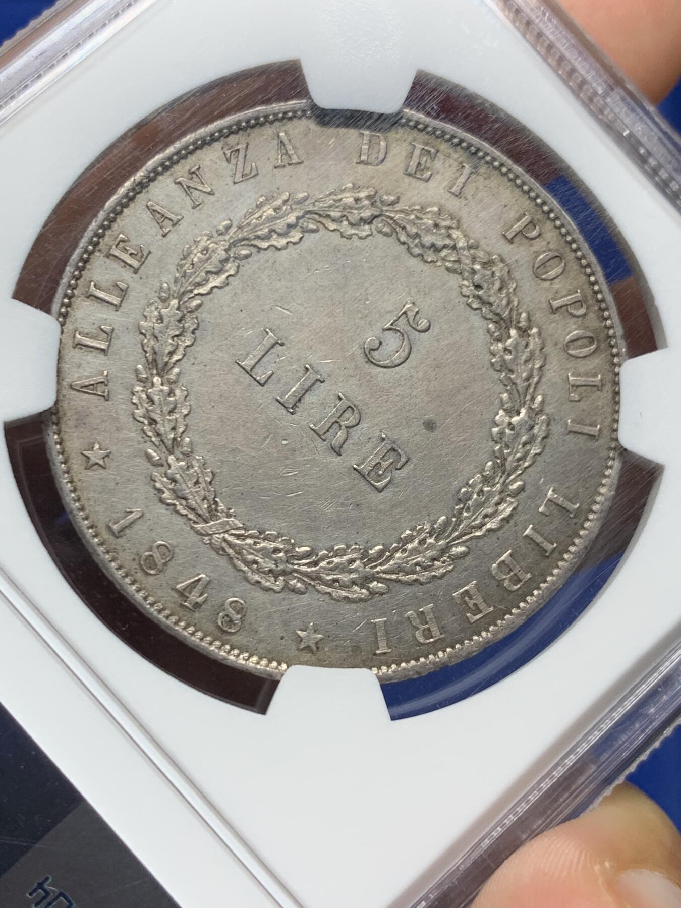 《竞宝斋》第373场 周日，周一，周二 3场连拍 （全场包邮） NGC UNC  意大利 1848年 威尼斯革命临时政府飞狮5里拉 大银币 1.1W枚的发行量 小狮子版本少见