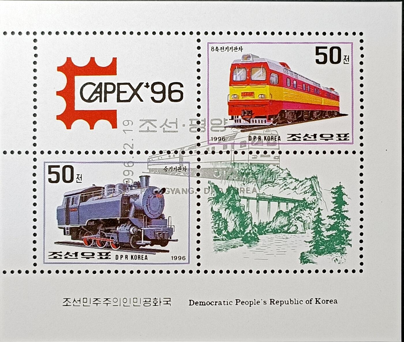 ↓君缘收藏461期☞钱币邮品↓无佣金、可寄存、满30元包邮 