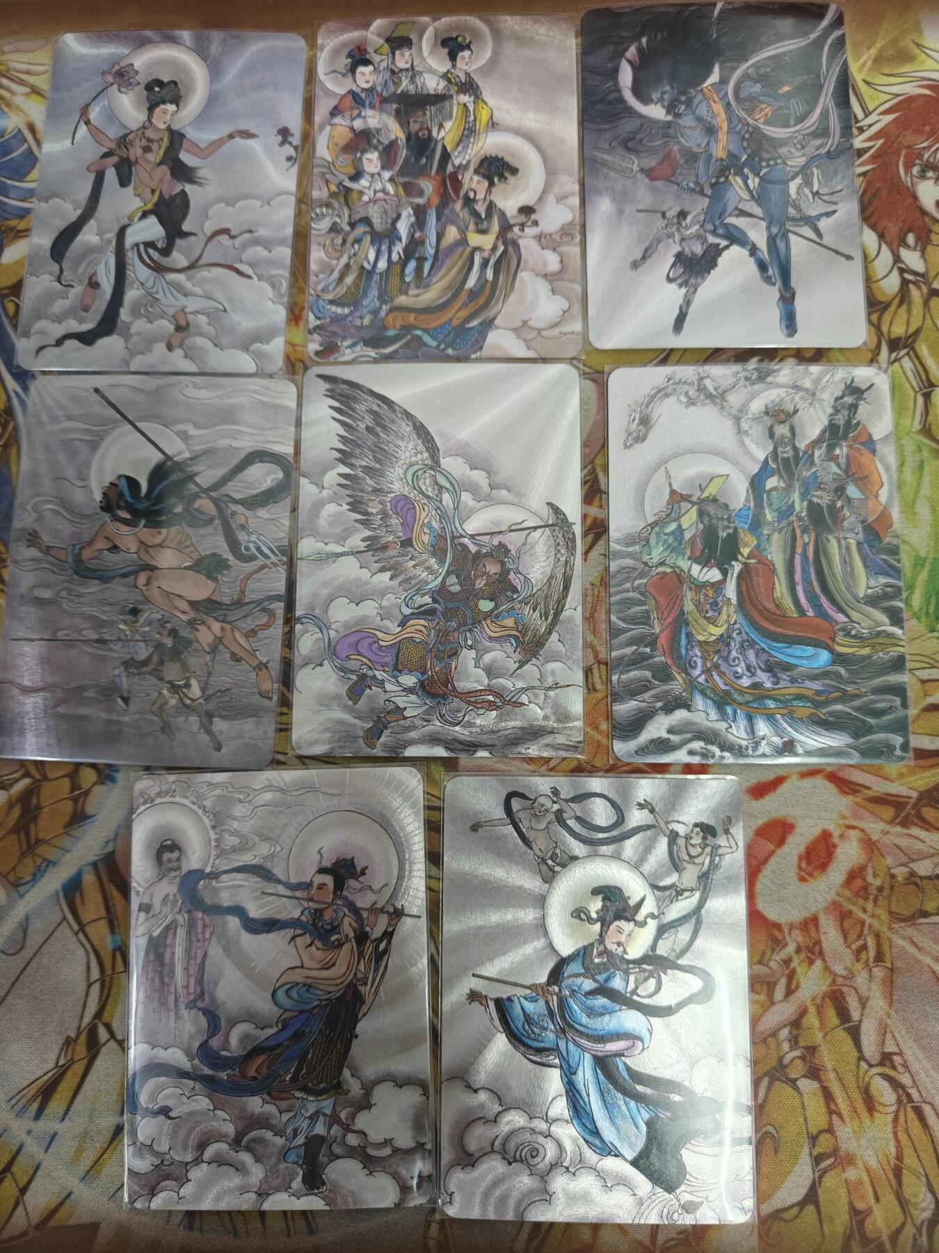 天玑星卡拍第八十二期《等一会儿》持续收拍收评中 满赠三娘需备注 启读文化 天龙八部 粗闪 8张